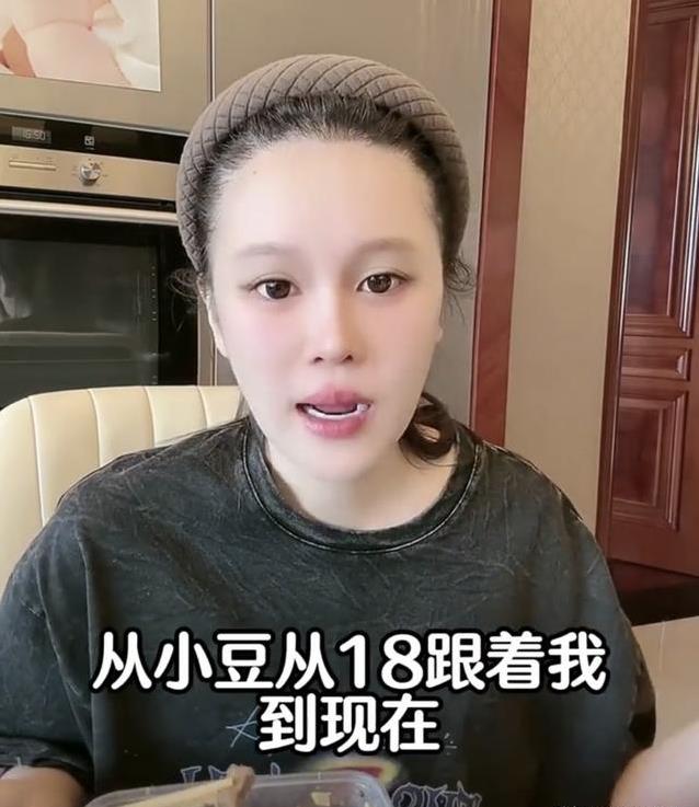 也不是一帆, 小时候的球