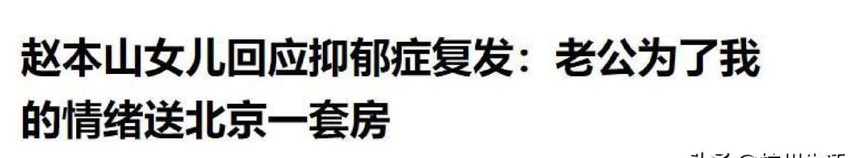 从小到大, 那时候