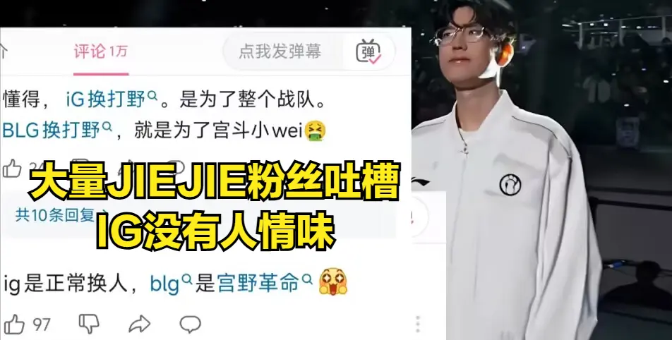 丝不满, amp 丝不满, amp