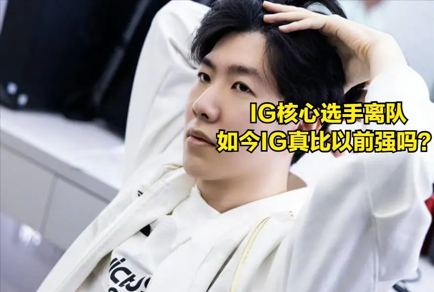 G的焦点大, 让BLG实, alt G的焦点大, 让BLG实, alt