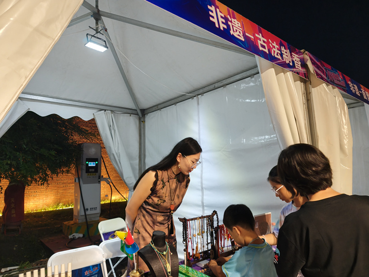 夜间消费生, 产业, 风景线
