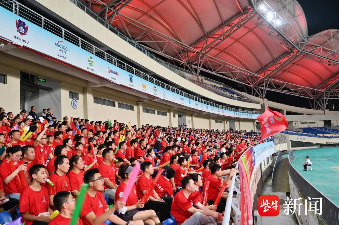 昆山登顶全 昆山登顶全