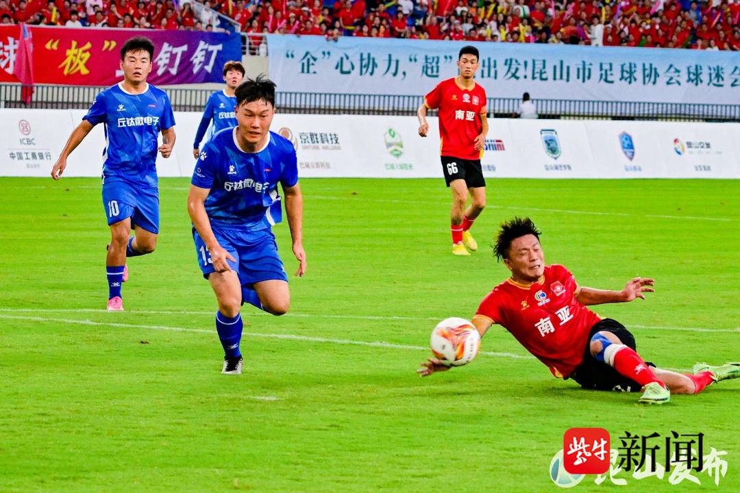 於苏云, 埋下了一颗 於苏云, 埋下了一颗