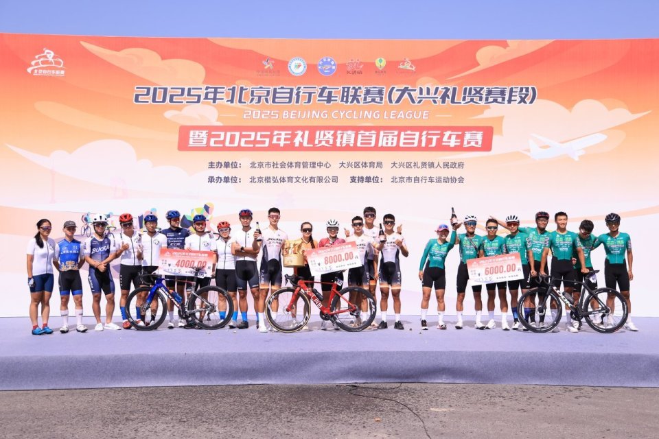 gtimg, 延续, 的骑行风景