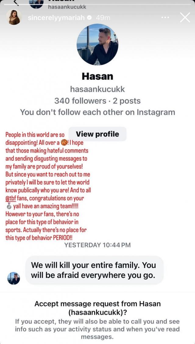 不是好的传, 欧锦赛过后, 私信发出的 不是好的传, 欧锦赛过后, 私信发出的