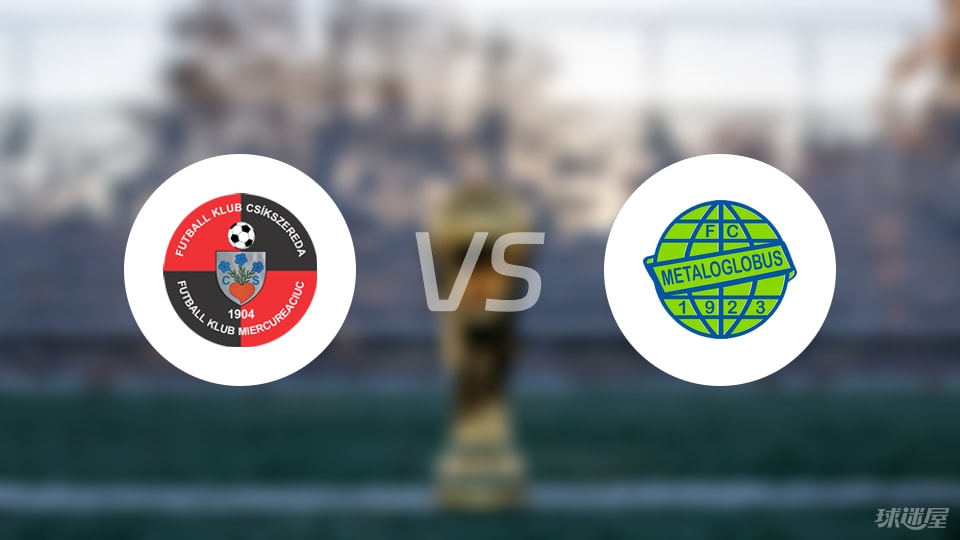 伊里米亚 伊里米亚