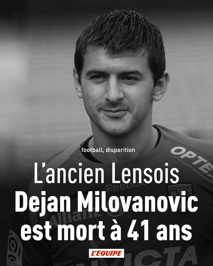 先随队夺得, 国脚中场德 先随队夺得, 国脚中场德