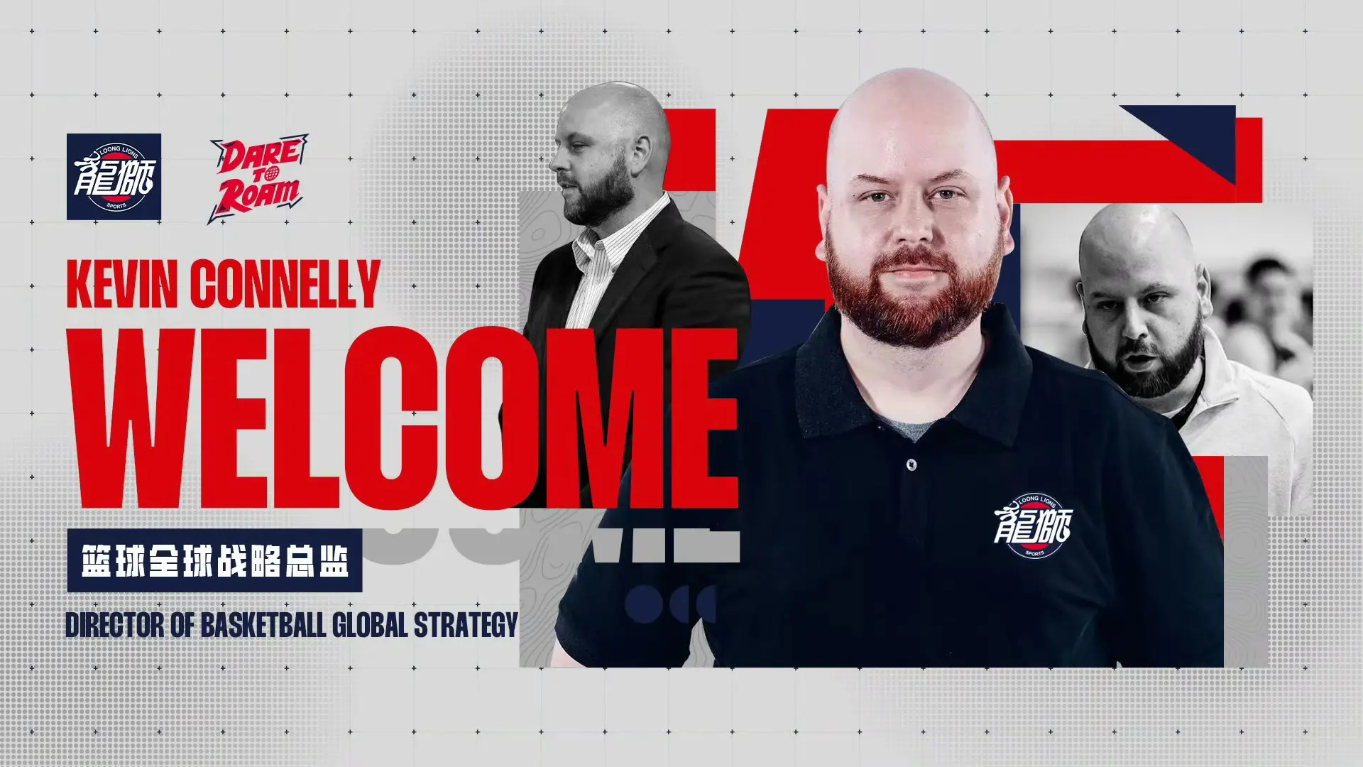 训外援, img 训外援, img