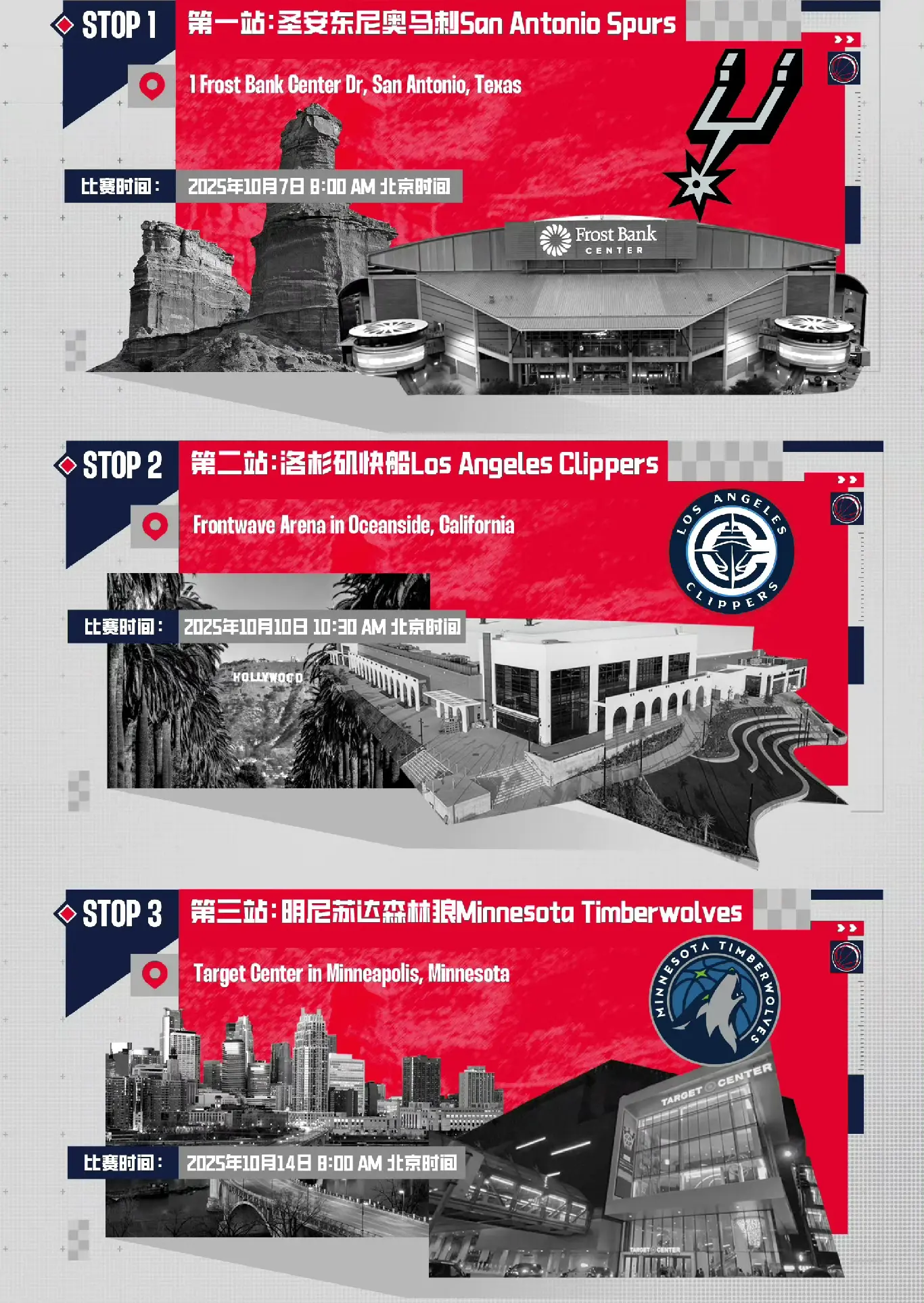 认识两个, 练新人和试, 看看哪个国 认识两个, 练新人和试, 看看哪个国