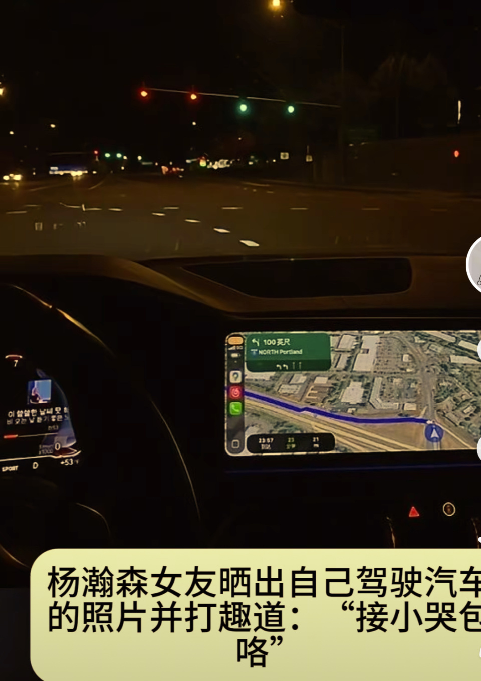 发外界的热 发外界的热